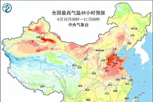 开云官网在线娱乐截图4